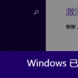 49图片库下载安卓版