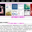 港澳宝典最新版626250的功能介绍